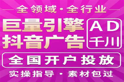 百度SEO推广公司案例：如何快速提升网站排名